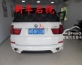 寶馬X5原車屏升級加裝凱立德導航5