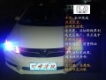 QQ圖片20140827150219_副本