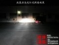 QQ圖片20140827150209_副本