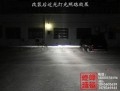 QQ圖片20140827150213_副本