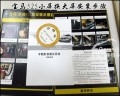 寶馬525原車屏升級小屏換大屏3