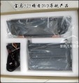 寶馬525原車屏升級小屏換大屏2