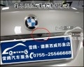 寶馬525原車屏升級小屏換大屏8