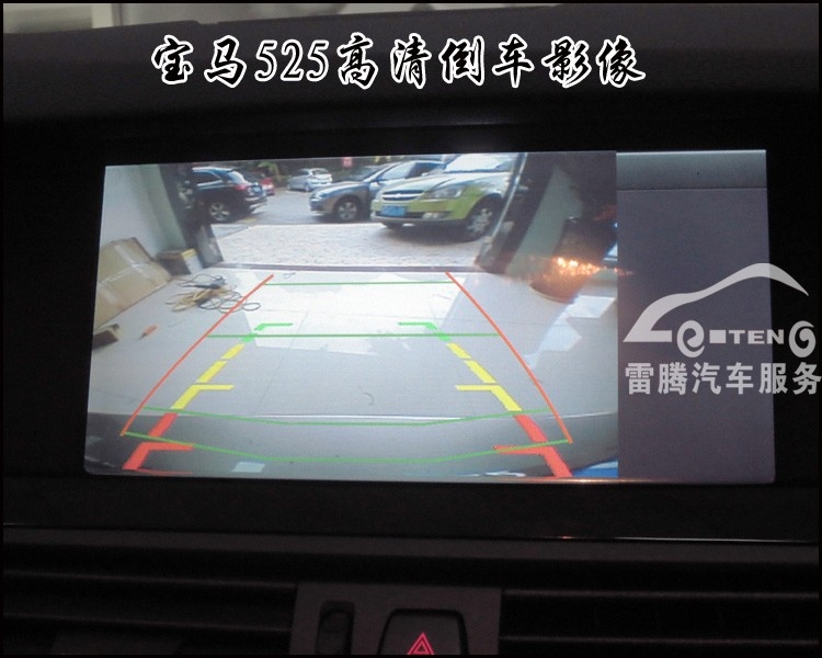 深圳14款寶馬525li原車(chē)小屏換大屏DVD導(dǎo)航加裝凱立德導(dǎo)航