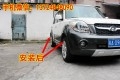 IMG_0133_conew1