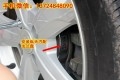 IMG_0049_conew1