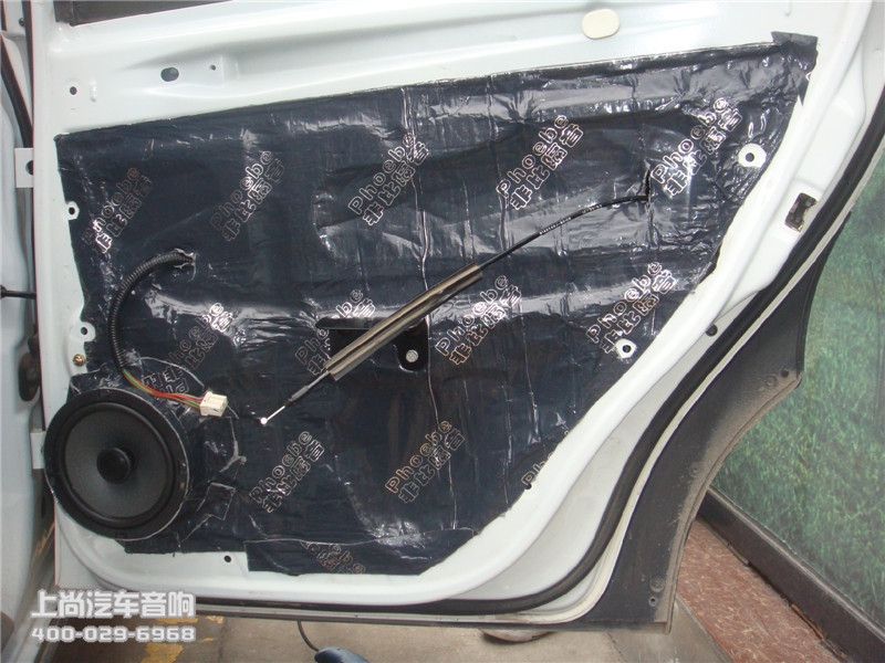 東風(fēng)風(fēng)神H30音響改裝-陜西西安上尚汽車(chē)音響改裝