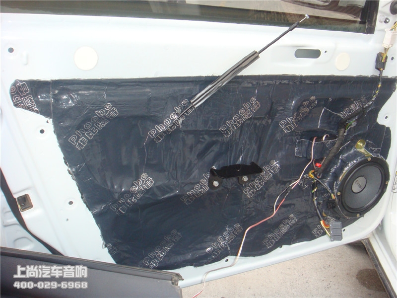 東風(fēng)風(fēng)神H30音響改裝-陜西西安上尚汽車(chē)音響改裝