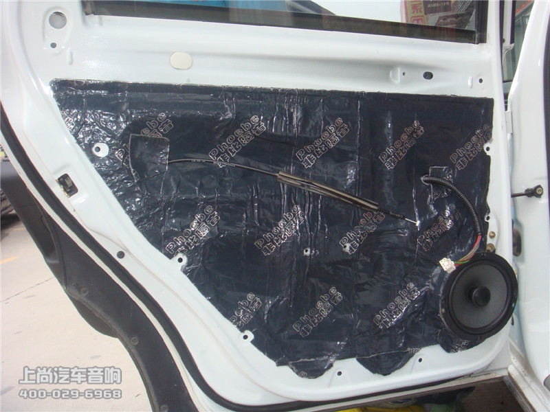 東風(fēng)風(fēng)神H30音響改裝-陜西西安上尚汽車(chē)音響改裝