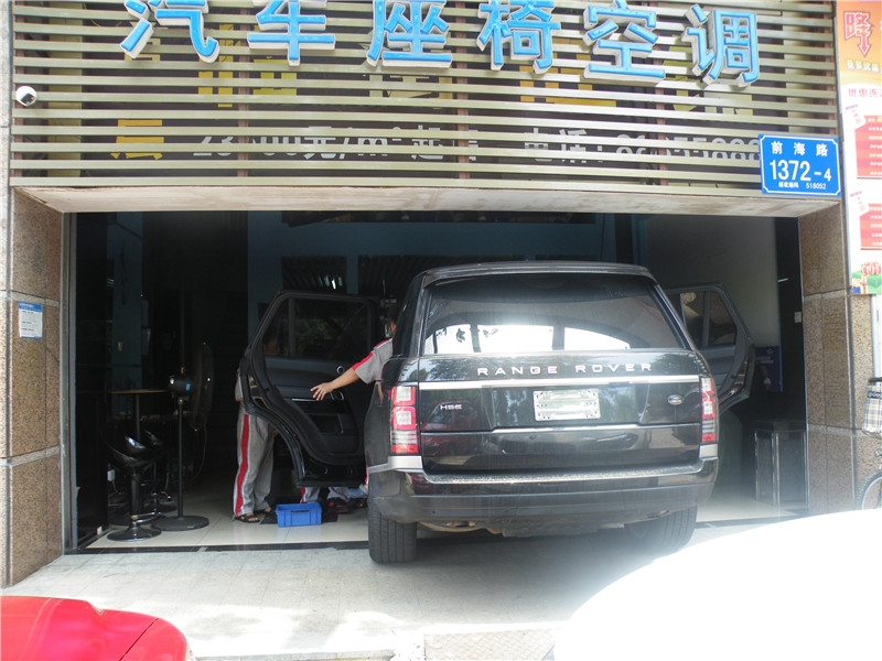 路虎系列座椅通風空調(diào)
