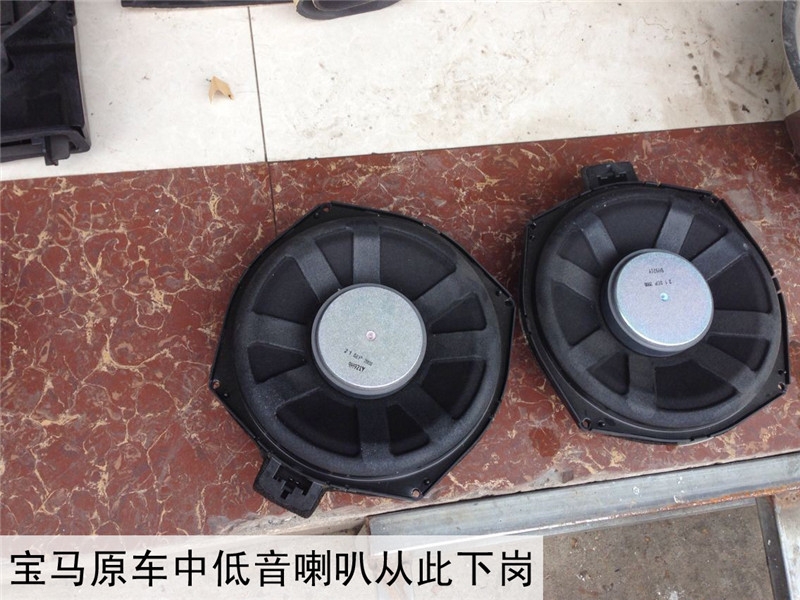 寶馬320i無損改裝德國MATCH專車專用音響-陜西西安上尚汽車音響改裝