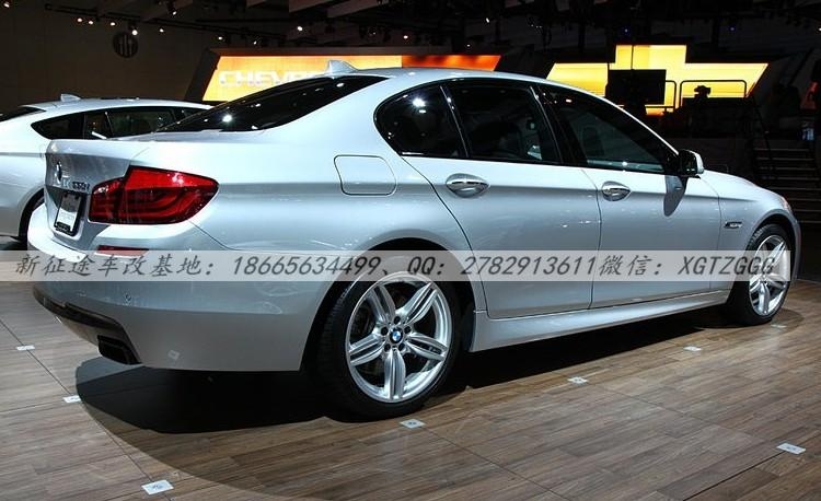 08-14年寶馬5系525Li528Li535Li改裝M-TECH大包圍
