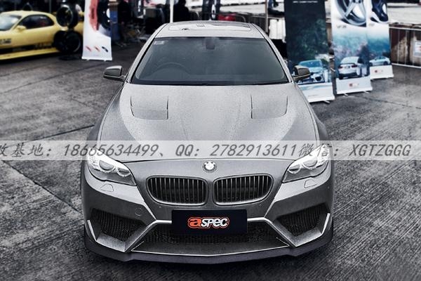 寶馬5系520Li528Li535Li改裝aspec排氣管大包圍