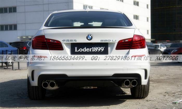 08-14年寶馬5系525Li528Li535Li改裝Loder1899大包圍