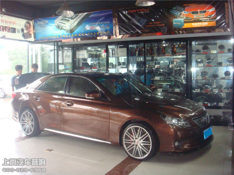 豐田銳志改裝意大利赫茲音響-陜西西安上尚汽車音響改裝公司