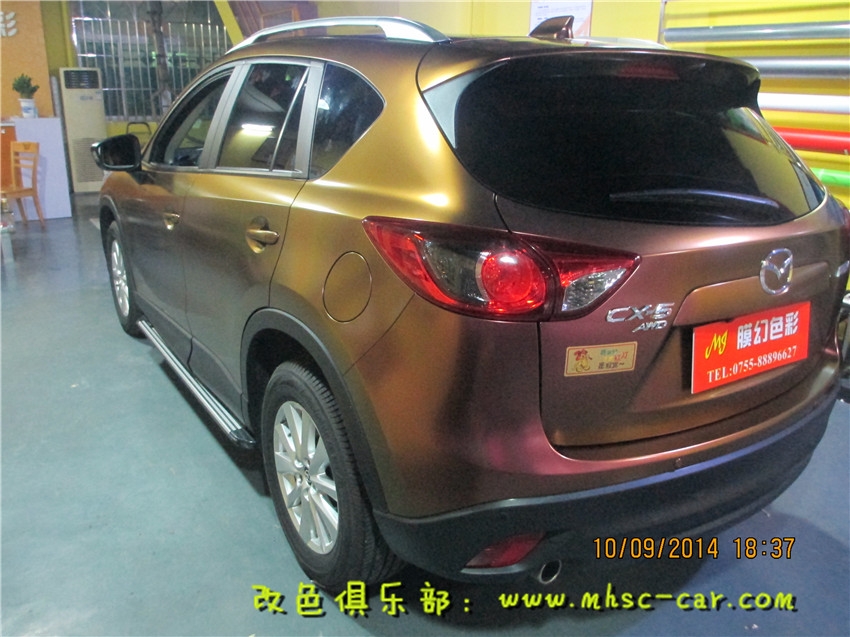 馬自達CX-5改色貼膜變色龍改色深圳實體店施工