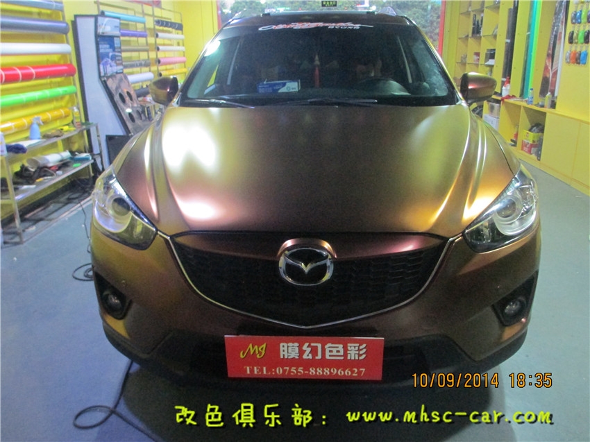 馬自達CX-5改色貼膜變色龍改色深圳實體店施工