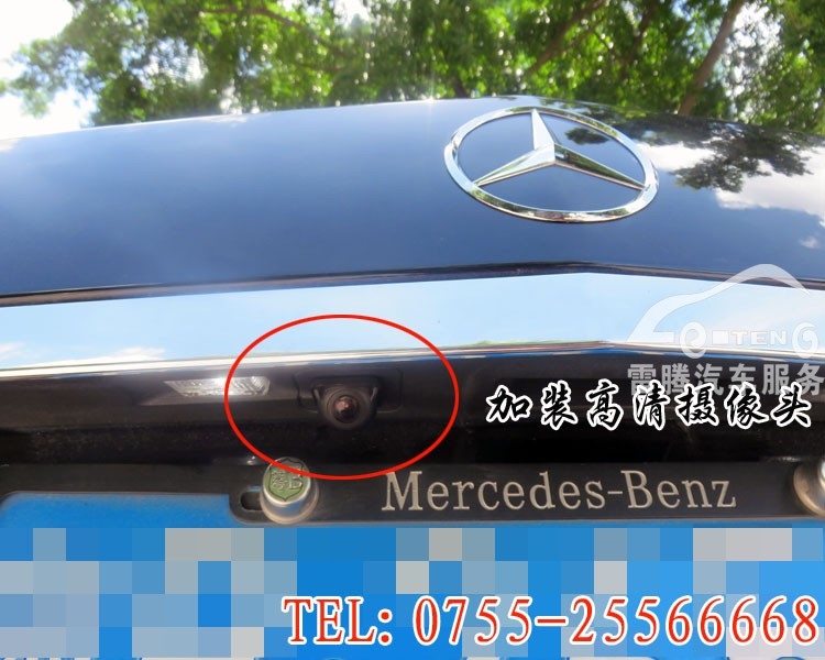 奔馳E級導航|奔馳E260L運動版原車屏升級手寫凱立德導航|加高清倒車影像