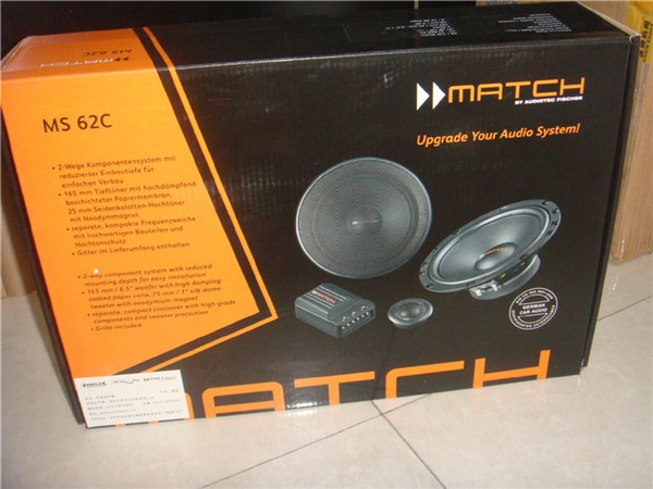 陜西西安上尚大眾途觀無損改裝德國MATCH專用音響
