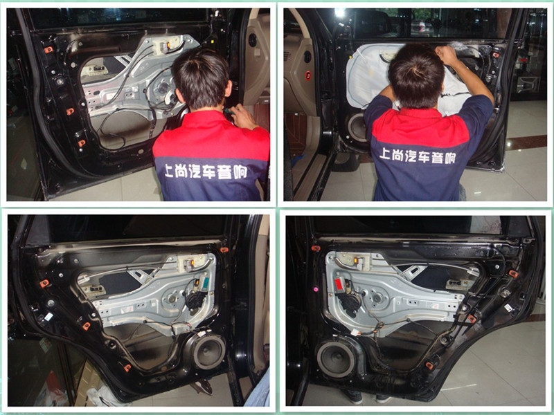 陜西西安上尚汽車(chē)音響現(xiàn)代途勝隔音工程