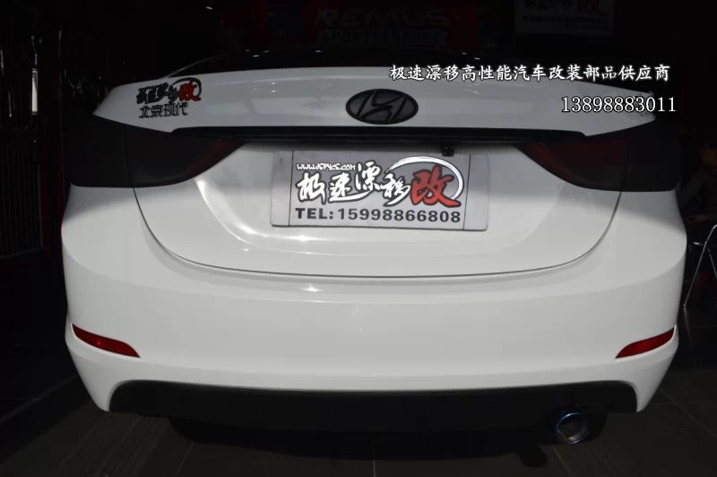 現(xiàn)代朗動升級EDDYSTAR進氣系統(tǒng)