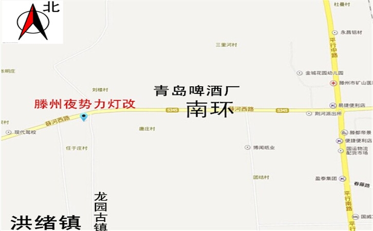 滕州夜勢(shì)力 新店開(kāi)業(yè)優(yōu)惠大酬賓！