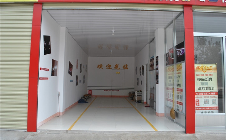 滕州夜勢(shì)力 新店開(kāi)業(yè)優(yōu)惠大酬賓！