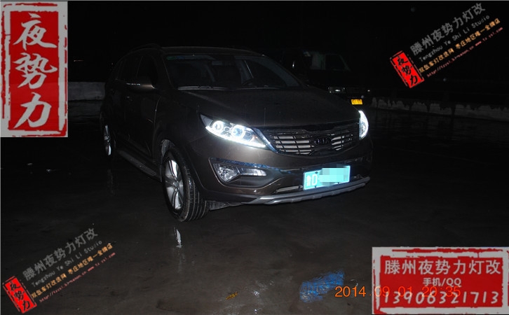 智跑車燈改裝原裝Q5+國產(chǎn)配置+四天使+水晶雙色淚眼