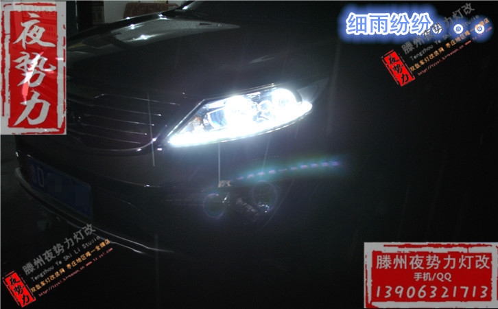 智跑車燈改裝原裝Q5+國產(chǎn)配置+四天使+水晶雙色淚眼