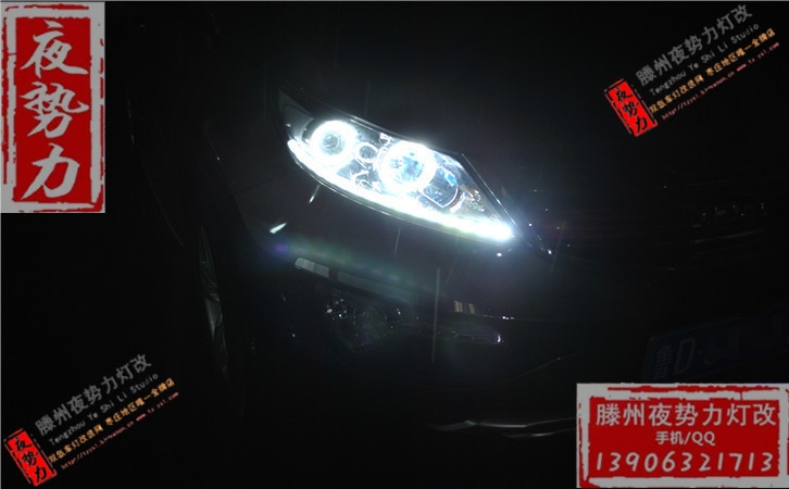 智跑車燈改裝原裝Q5+國產(chǎn)配置+四天使+水晶雙色淚眼