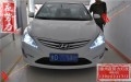 瑞納改全新原裝Q5+國產(chǎn)燈泡安定+LED尾燈+天使眼+雙色淚眼