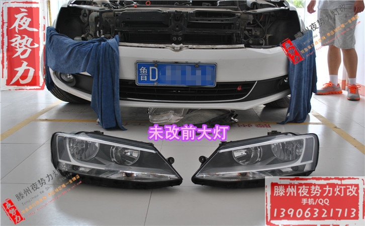 速騰升級(jí)全新德國(guó)進(jìn)口海拉3+全新德國(guó)進(jìn)口歐司朗4300K+日本小糸安定