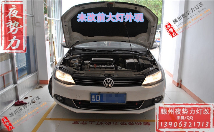 速騰升級(jí)全新德國(guó)進(jìn)口海拉3+全新德國(guó)進(jìn)口歐司朗4300K+日本小糸安定