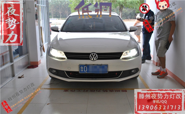 速騰升級(jí)全新德國(guó)進(jìn)口海拉3+全新德國(guó)進(jìn)口歐司朗4300K+日本小糸安定