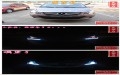 DSC_原車(chē)對(duì)比