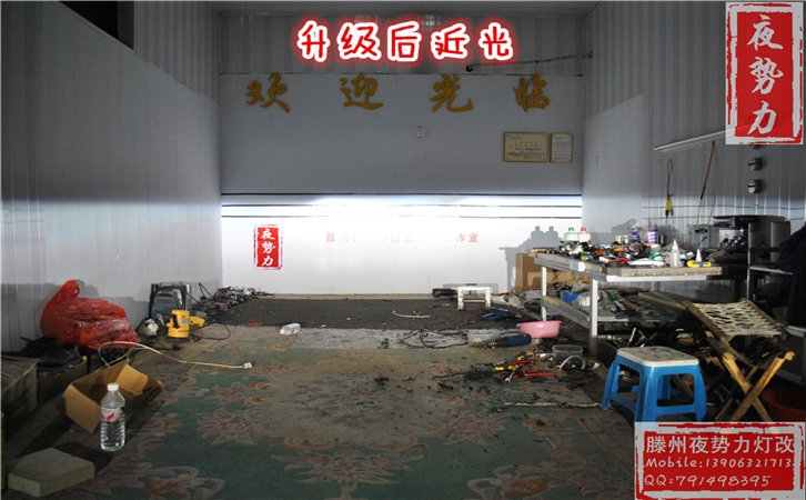 【凱迪拉克SRX】升級透鏡之王全新進(jìn)口海拉3+全新頂級歐司朗CBI（滕州夜勢力燈改）