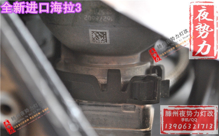 奔馳C180升級(jí)全新進(jìn)口海拉3+全新歐司朗CBI 棗莊專業(yè)汽車燈光升級(jí)