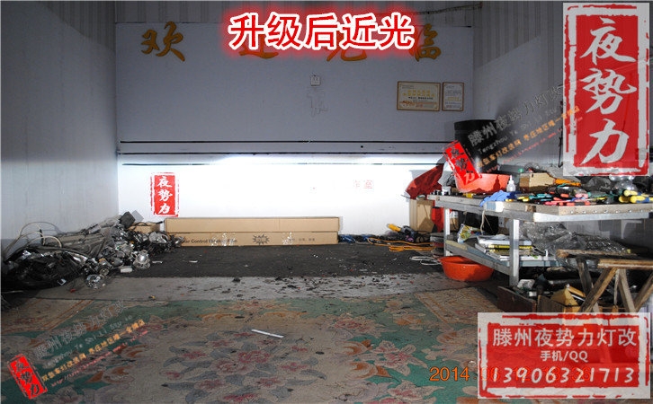 奔馳C180升級(jí)全新進(jìn)口海拉3+全新歐司朗CBI 棗莊專業(yè)汽車燈光升級(jí)