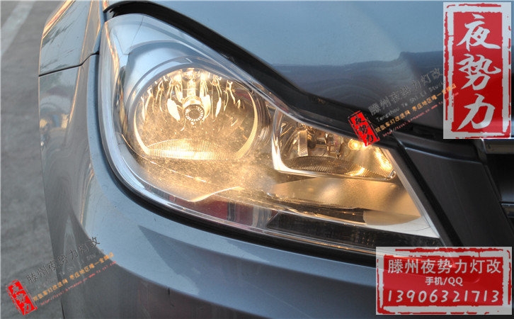 奔驰C180升级全新进口海拉3+全新欧司朗CBI 枣庄专业汽车灯光升级