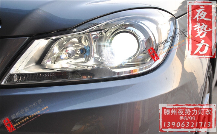 奔馳C180升級(jí)全新進(jìn)口海拉3+全新歐司朗CBI 棗莊專業(yè)汽車燈光升級(jí)