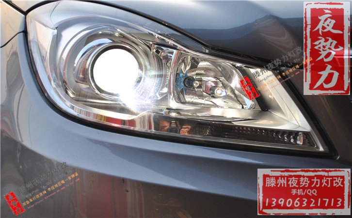 奔馳C180升級(jí)全新進(jìn)口海拉3+全新歐司朗CBI 棗莊專業(yè)汽車燈光升級(jí)