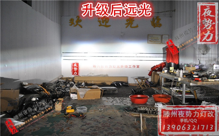 【棗莊夜勢(shì)力燈改】寶馬X1低配升高配電腦解碼 滕州夜勢(shì)力改燈