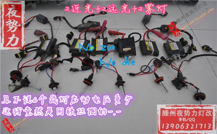有亮點(diǎn)?。?！CRV升級(jí)全新德國(guó)進(jìn)口海拉5+全新德國(guó)進(jìn)口歐司朗CBI+進(jìn)口法雷奧安定