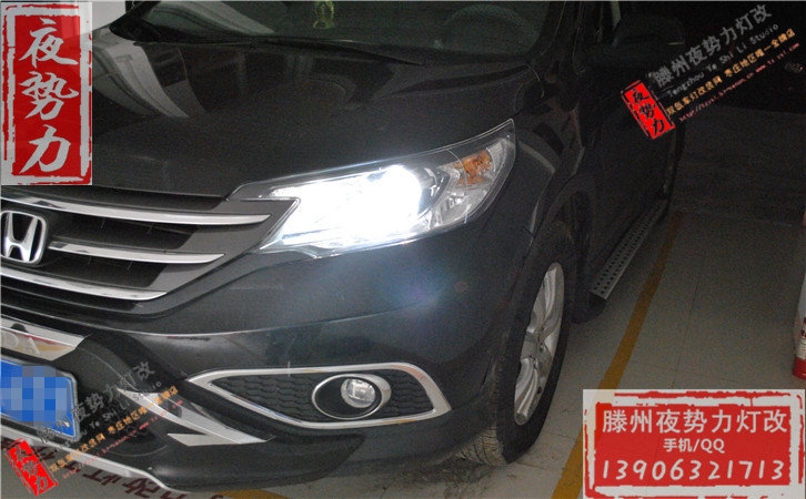 有亮點(diǎn)！?。RV升級(jí)全新德國(guó)進(jìn)口海拉5+全新德國(guó)進(jìn)口歐司朗CBI+進(jìn)口法雷奧安定
