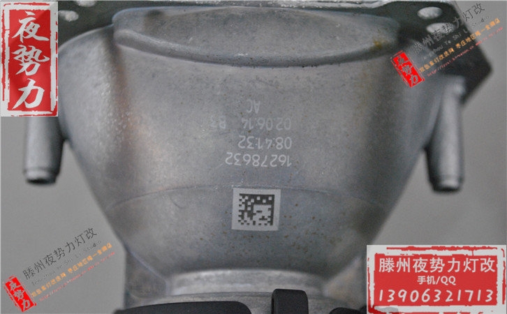 有亮點(diǎn)?。?！CRV升級(jí)全新德國(guó)進(jìn)口海拉5+全新德國(guó)進(jìn)口歐司朗CBI+進(jìn)口法雷奧安定