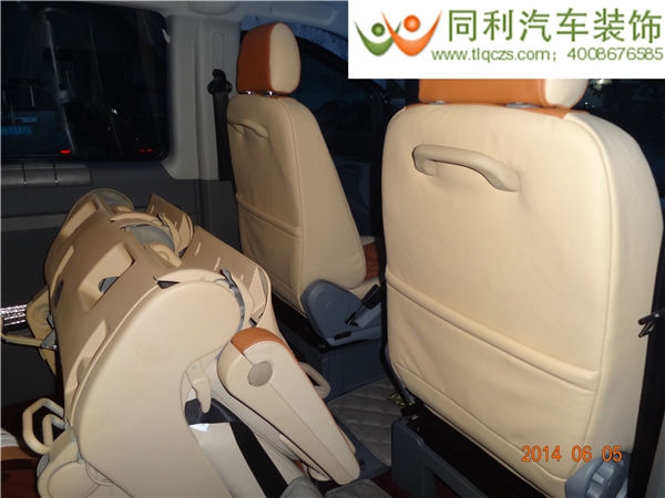 2014威霆改裝案例方案效果圖展示