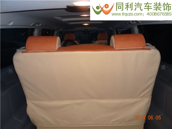 2014威霆改裝案例方案效果圖展示