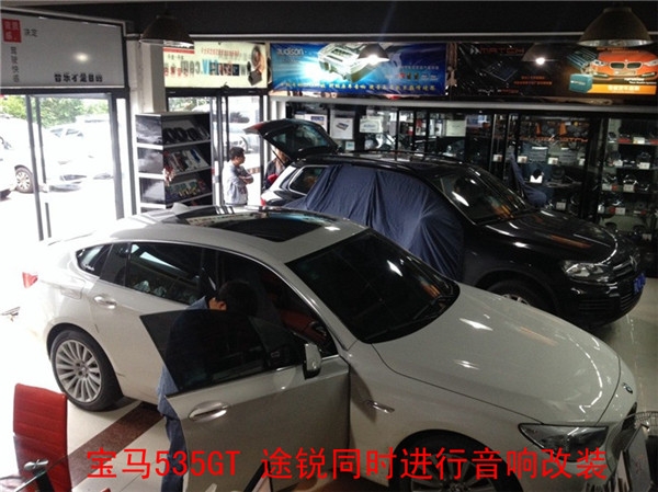 陜西西安上尚寶馬535GT無(wú)損改裝德國(guó)MATCH三分頻寶馬專用音響升級(jí)揚(yáng)聲器