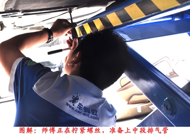 至高生活，至我品位深圳寶馬專業(yè)改裝寶馬7系730改裝740排氣