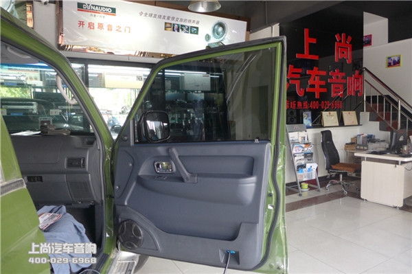 陜西西安上尚獵豹黑金剛改裝意大利赫茲音響